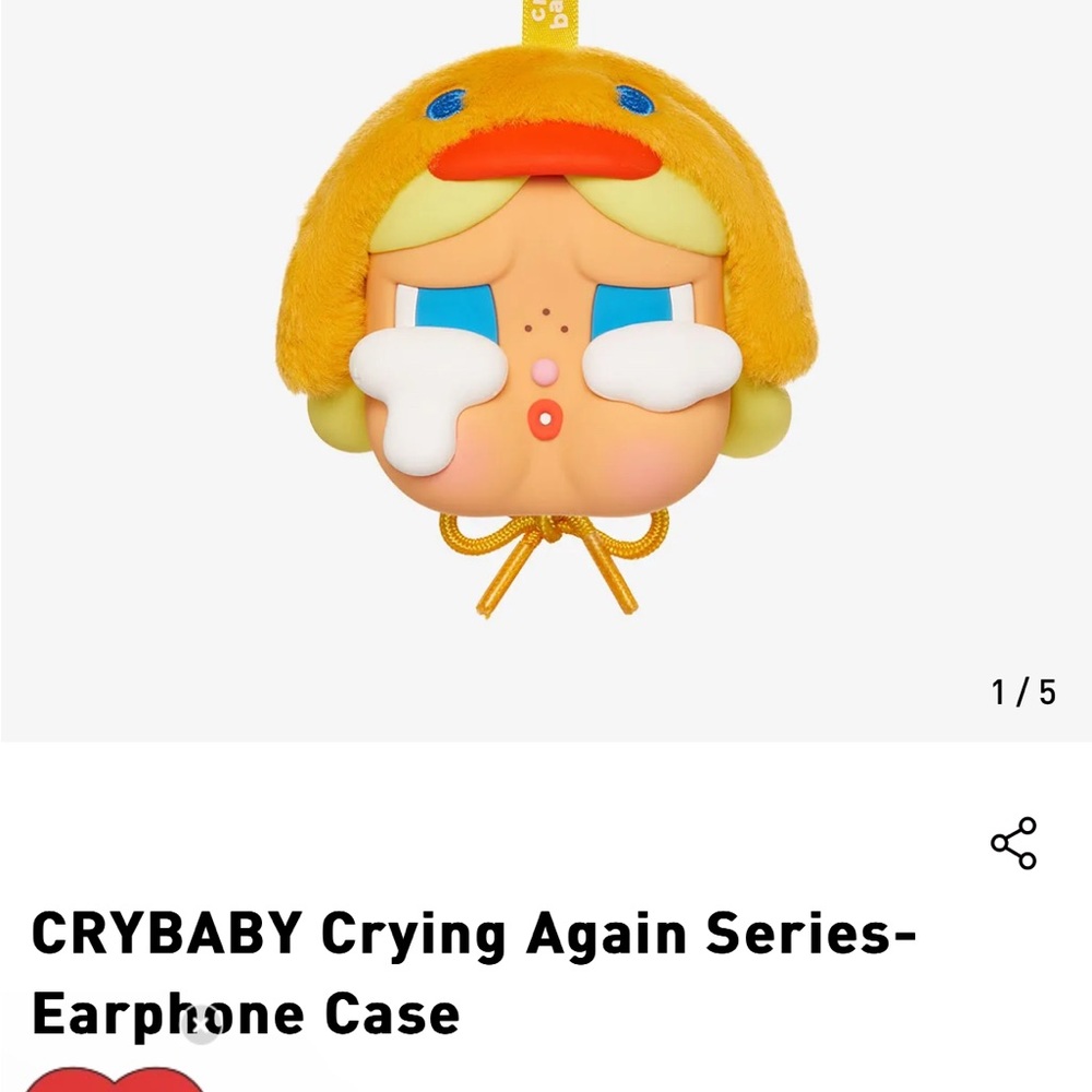 CRYING AGAIN DUCK YOU POP MART Earphone Case NWT